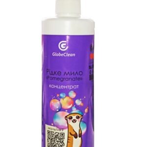 Рідке мило "Pomegranate" GlobeClean, 500мл
