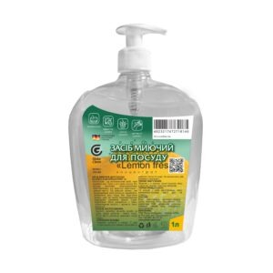 Засіб миючий для посуду GlobeClean "Lemon fresh" Концентрат 1л