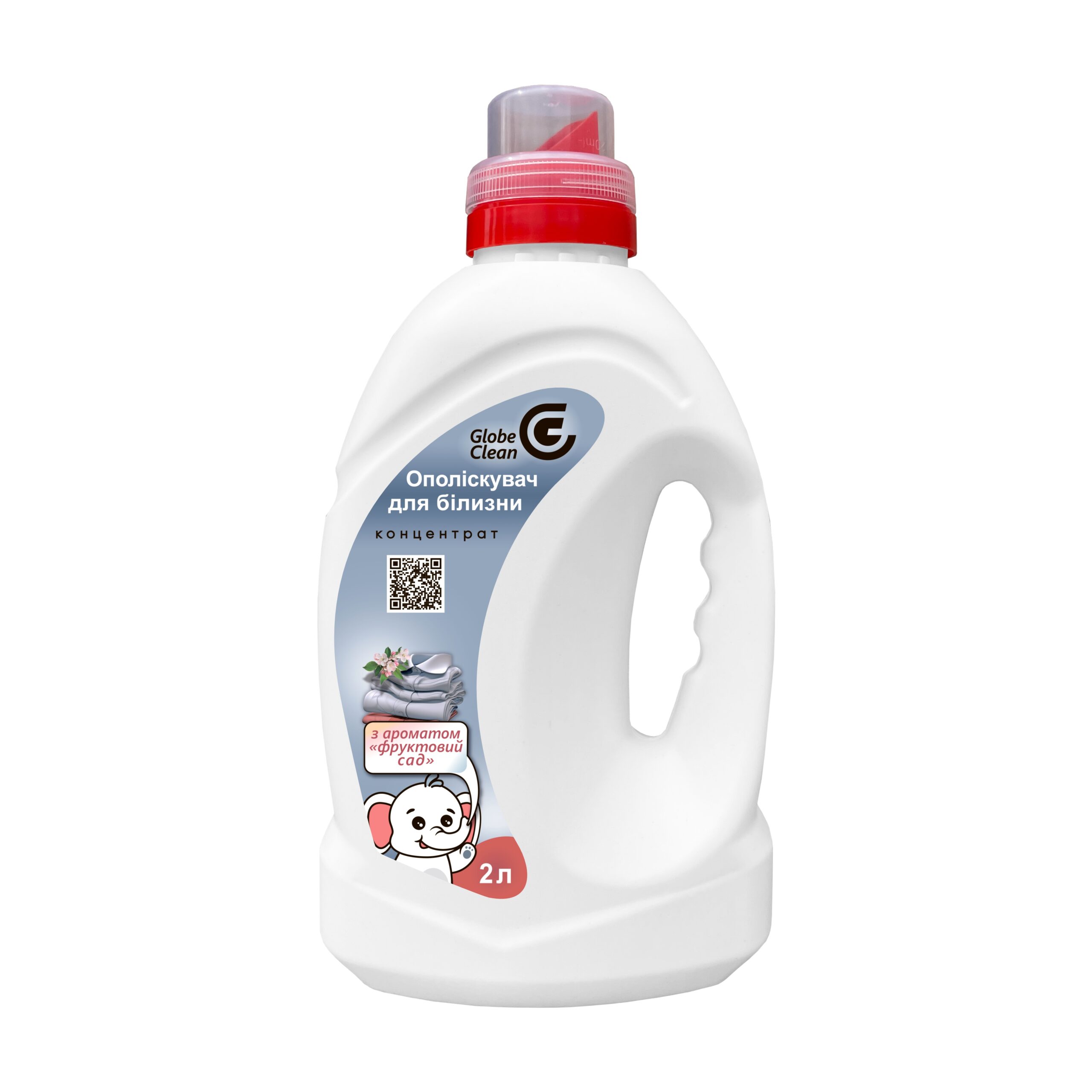 Ополіскувач для білизни GlobeClean «Фруктовий сад» 2 л