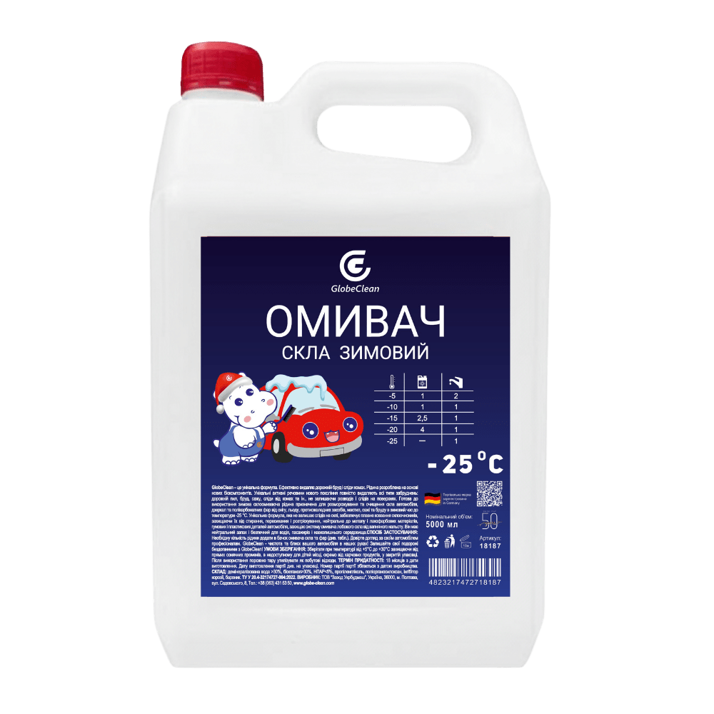 Омивач скла GlobeClean зимовий, 5 л