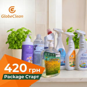 побутова хімія GlobeClean «Package Старт»